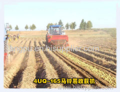 4UQ-165 Potato Harvester equment