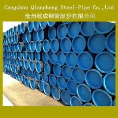 ERW steel pipe API 5L X42(PSL2)