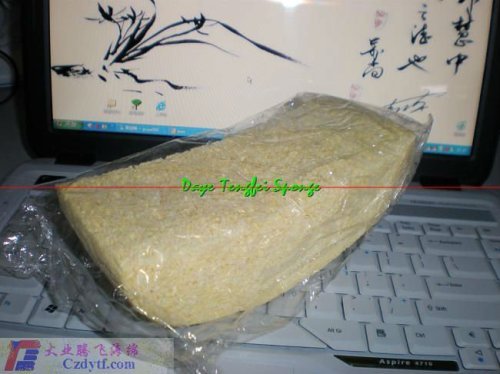 Expandtion Bathing Sponge,Cleaning Sponge