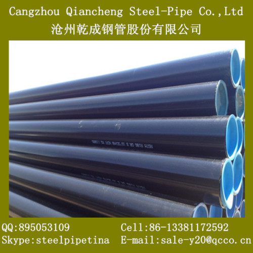 ERW Line Pipe API 5L X70,PSL2