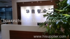 Shenzhen Huaxinzhihe Technology CO.,LTD