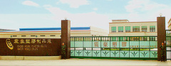 Cheng House Plastics Co., Ltd.