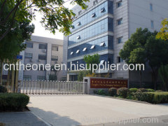 Changzhou The One Packaging Machinery Co., Ltd.