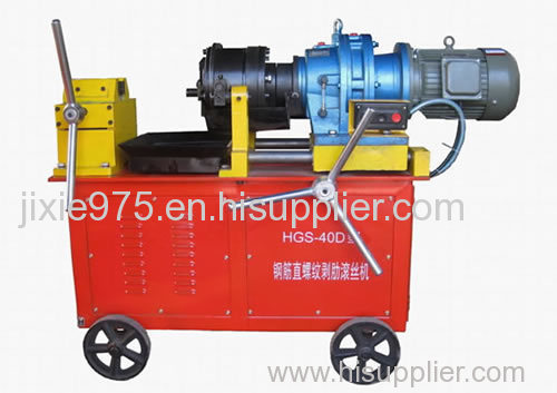 Rebar Threading Machine's Main Parameter and Specification