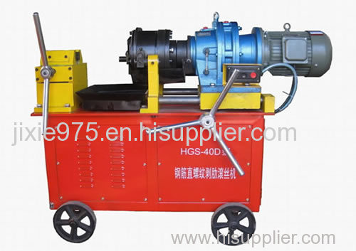 Rebar Threading Machine's Main Parameter and Specification
