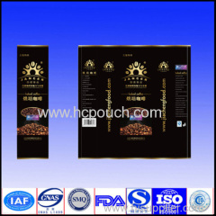 100g/200g coffee bean aluminum foil packaging bag