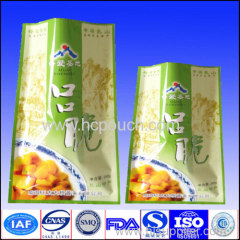 food safety grede aluminum foil bag