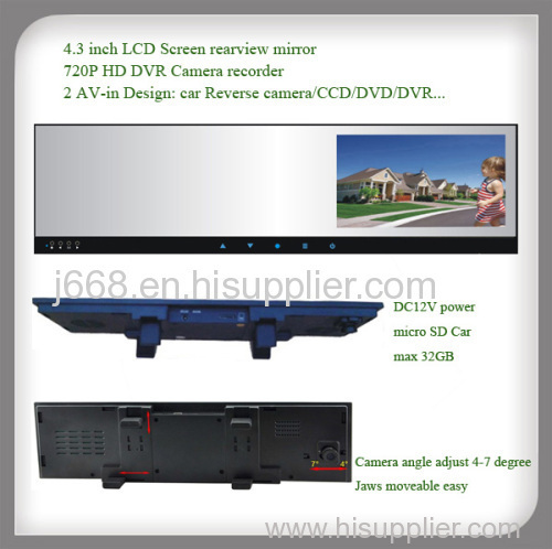 4.3 inch rearview mirror HD 720P Car DVR Camera record with G-sensor AVin design