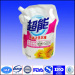 laundry detergent bag with spout