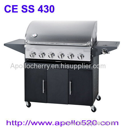 Brasil Outdoor Gas Grill