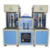 4 cavity Semi-automatic bottle Blow Molding Machine make PET plastic containers for water