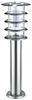 1200 MAH Battery Outdoor LED Solar Lawn Lights Silver Lamp 0.5 - 1.2 W Brightness