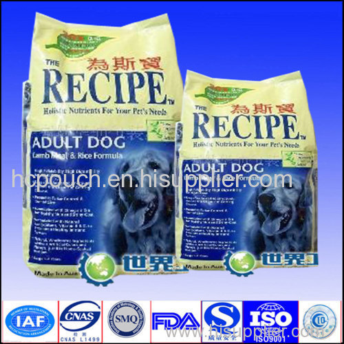 pet food side gusseted pouch for food
