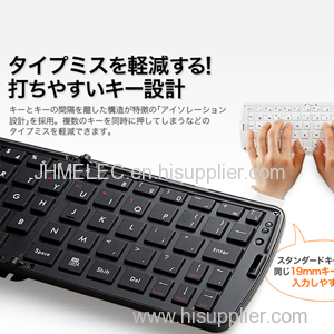 mini Bluetooth Foldable Keyboard