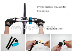 Bicycle sport speaker/mini speaker