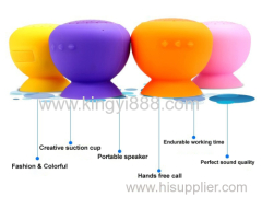 Mushroom design bluetooth mini speaker with suction cup