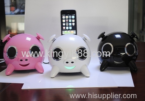 Lovely Ipig mini speaker