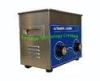 Industry Metal Parts Ultrasound Cleaners Stainless Steel Cleaning Machine
