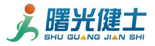 Henan Shuguang Jianshi Medical Equipment Co,.Ltd