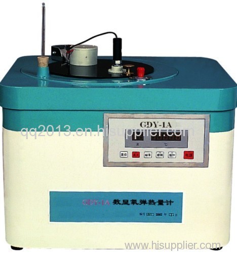 GDY-1A Calorific Value Meter for Oil and Coal