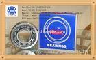 japan nsk big high quality deep groove ball bearing 6248