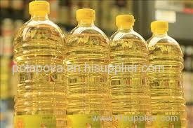 100% refined sunflower cooking oil