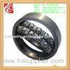 High Speed Self Aligning Ball Bearing For Machines , 21311CCK 21312CCK