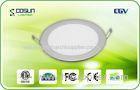 8 Inch Downlight Dimmable LED Downlight