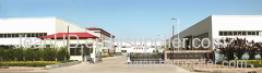 Shandong Chencan CNC Machinery Co.,Ltd