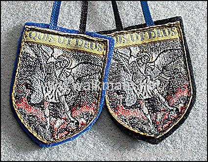 hot shell type custom epaulets