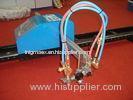 copper pipe cutter aluminum pipe cutter portable cnc cutter