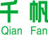 Nanning QF Science & Education Co., Ltd.