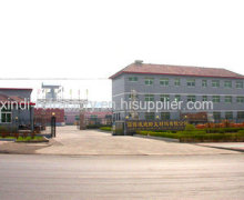 Zibo Xindi Refractory Material Co.,Ltd