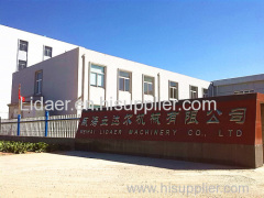 Weihai Lidaer Machinery Co., Ltd.