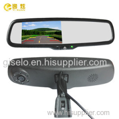 Dual lens car video recorder car dvr with built-in 4.3 inch LCD monitor backup camera