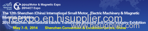 Motor and magnetic Expo 2014