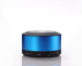 2014 new year gift oem order christmas gift bluetooth speaker mp3 player