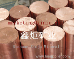 Tellurium Copper Bar Rod Shape Profile C14500 Alloy