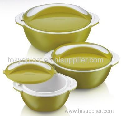 PAVONIA DINING FOOD SERVER MICROWAVE SAFE 3PCS SET