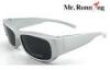 Luxurious Adult Protective Polarized Fit Over Sunglasses With White Frame