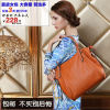 2014 Fashion Genuine Leather Handbag (EF101518)