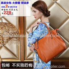 2014 Fashion Genuine Leather Handbag (EF101518)