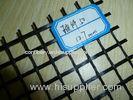 Fiberglass Geogrid Fabric Low Temperature Resistance For Railway