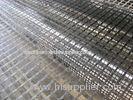 High Tensile Geogrid Fabric Grey For Seawalls , Self Adhesive