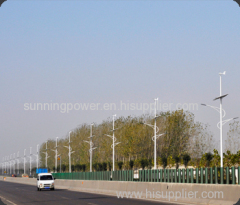 off grid wind solar hybrid 50 W street lighting system