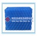 Cooling Tower Fill / PVC Cooling Tower Pack / Cooling Tower Filling