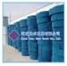PVC Cooling Tower Fill & PVC Sheet for cooling tower & Cooling Tower Filling