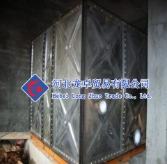 High Quality Enamel Water Tank