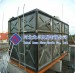 High Quality Enamel Water Tank