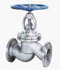 Stainless Steel Globe Valves Cast Steel Globe Valve